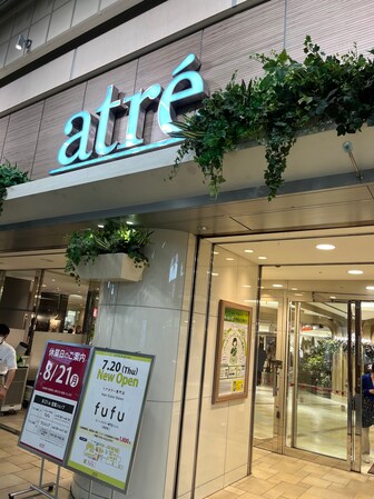 エスタート品川南大井の物件内観写真